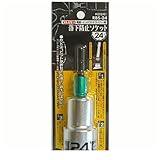 KW09145 ＫＯＳＥＩ落下防止シデンドルソケットＲＢＳ－２４