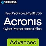 【公式限定】Acronis Cyber Protect Home Office アドバンス 1台用 1年版 | バックアップソフト