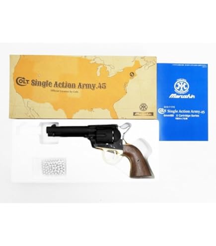 Amazon | マルシン コルト SAA.45 First Generation Late アーティ