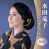 ���c���q �x�X�g�Z���N�V����2016