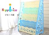 Jessica ベビー キッズ　子供用　ブック ラック 本棚 スタンド 安全なプラスチック　素材　便利 絵本収納　組み立て式　幼稚園　家庭用【可移動の閲読壁】 (４段（長さ68×幅30×高さ82cm）