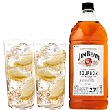 【セット買い】ジムビーム 2.7L [サントリー ウイスキー アメリカ合衆国] × 薄づくりタンブラーセット [東洋佐々木ガラス 日本製 食洗機対応 G101-T293]