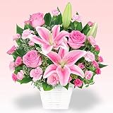 誕生日フラワーギフト　花キューピットのユリとピンクバラのアレンジメント花 ギフト 誕生日 プレゼント