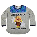 アンパンマン 長袖Tシャツ フェイクレイヤードタイプ 男の子 女の子 ANPANMAN 春物 fo-oa3587 95cm グレー