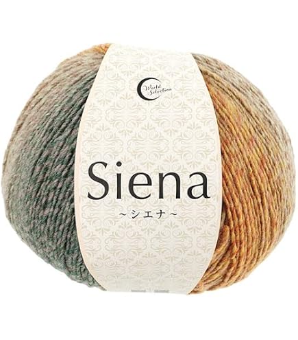 Amazon | ユザワヤ(Yuzawaya) 秋冬毛糸 『シエナ 7番色』 World Festa