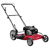 エンジン芝刈り機 兼 雑草刈り機 LMC-560BS (手押し式/4.5HP B&Sエンジン搭載/刈幅560mm/横排出専用)