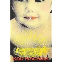 【中古】 テースト・オブ・苦虫 ３/中央公論新社/町田康 楽天市場】町田康 テースト・オブ・苦虫（本・雑誌・コミック