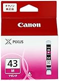 Canon キヤノン 純正 インクカートリッジ BCI-43 マゼンダ BCI-43M