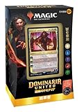 マジック:ザ・ギャザリング 団結のドミナリア統率者デッキ 日本語版A「苦痛の虹」 MTG トレカ ウィザーズ・オブ・ザ・コースト C97141400