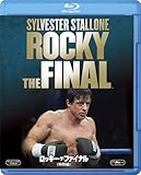 ���b�L�[�E�U�E�t�@�C�i��