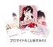 KING SUPER LIVE 2017 TRINITY キンスパ 上坂すみれ ブロマイド 3枚セット すみぺ