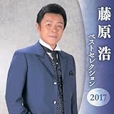 �����_ �x�X�g�Z���N�V����2016