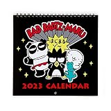 サンリオ カレンダー 2023年 壁掛け バッドばつ丸 キャラクター 204129 SANRIO