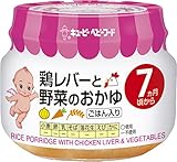 キユーピー PA-71 鶏レバーと野菜のおかゆ 70g×12個