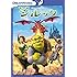 シュレック(DVD)