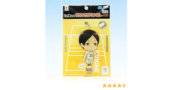 最安値に挑戦 ハイキュー 国見英 ハイキュー展 コースター ラバスト ぬいぐるみ にとたん キャラクターグッズ News Elegantsite Gr