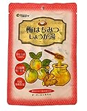 マルシマ　梅はちみつしょうが湯　＜60ｇ(12ｇ×5)＞