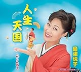 �l���V��