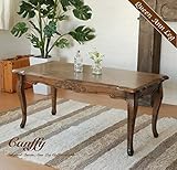 コーヒーテーブル オーク材 猫脚 ロココ調 CCT-0005BR ブラウン アンティーク調 アンティーク風