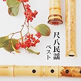 �ڔ����w �x�X�g �L���O�E�x�X�g�E�Z���N�g�E���C�u�����[2015