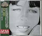 コイザス・ド・ムンド(限定盤)