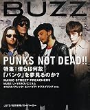 BUZZ Ｖｏｌ．26　2001年MAY 特集僕らは何故「パンク」を夢見るのか？