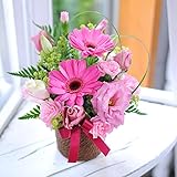 ５色から選べる フォーチュンカラーアレンジメント タヒチピンク