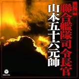 ���^ �����͑��i�ߒ��� �R�{�܏\�Z����