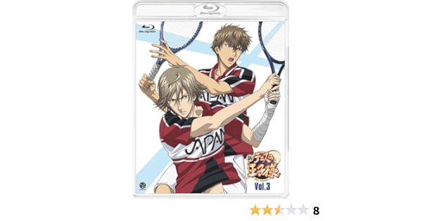 Amazon 新テニスの王子様 3 Blu Ray アニメ
