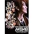 AKB48「DOCUMENTARY of AKB48 The time has come  少女たちは、今、その背中に何を想う?(スペシャル・エディション / Blu-ray)」