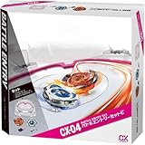 CX-04 バトルエントリーセットC 【正規品】