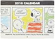 スヌーピー 横長ウォールカレンダーM 2018