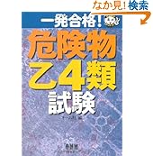 商品の詳細ページはこちら