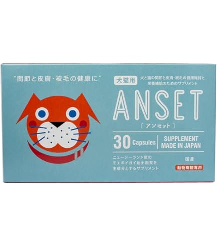 アンセット (ANSET) Amazon.co.jp: アンセット ANSET 犬猫用 30カプセル サプリ ペット