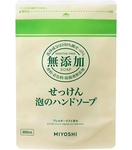Amazon.co.jp: 無添加せっけん泡のハンドソープ350mL : ビューティー