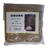 丸三産業 根巻四角布 60cm×60cm