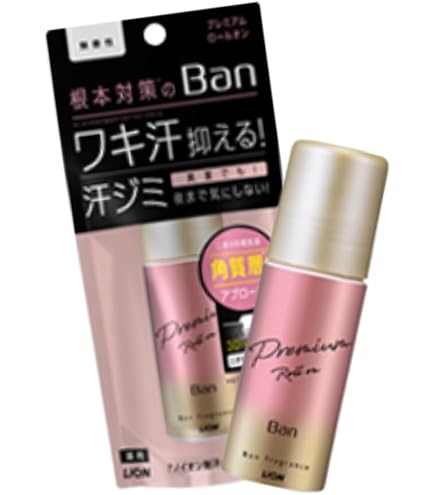 Amazon.co.jp: 【まとめ買い】4個セット Ban(バン) 汗ブロック