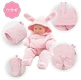 【ＮＥＷ5種足袋付きカバーオール】足袋付きカバーオール　モコモコ (70ｃｍ, ピンクうさぎ)