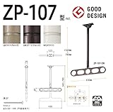 川口技研:軒天用ホスクリーン　ZP-107型　LB(ライトブロンズ) ZP-107-LB