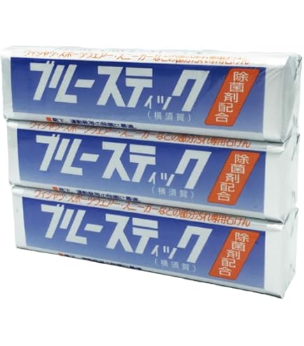 Amazon.co.jp: 矯正協会 横須賀 洗濯石鹸 ブルースティック 3本セット