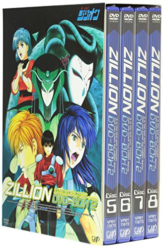 赤い光弾ジリオンdvd Box 2 速水奨 Oricon News