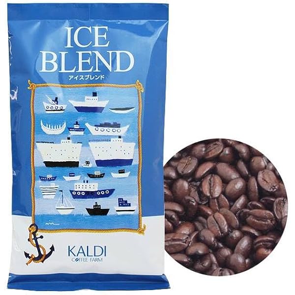 カルディ コーヒーブレンド （200g）3種 各3個セット！計９個 カルディ コーヒーブレンド （200g）3種 各3個セット！計9個