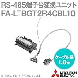 MEE FA-LTBGT2R4CBL10 GT27/25モデル用 RS-485コネクタ⇔端子台変換ユニット (ケーブル付) (1.0m) NN