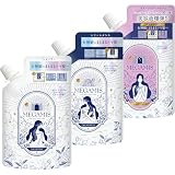 MEGAMIS(メガミス) シャンプー＆トリートメント＆ヘアセラム お試しトライアルセット ミニパウチ(70ml＋70ml＋70ml) 女神級にまとまるツヤ髪へ(*シリーズ使いによる) ダメージケア