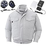 空調服 2017年新商品 空調風神服 綿100%長袖ブルゾン（2017年最新型/薄型ファン/日本製/リチウムイオンバッテリー）≪099‐KU91404-u≫ (L, 6-シルバー)