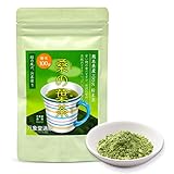 桑の葉茶 100g パウダー 国産 粉末 万象堂 桑茶 効能 青汁 無農薬 熊本県産 カフェインレス くわ葉