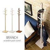 岩附 ポールハンガー 木製 おしゃれ 北欧 幅30cm 収納 ハンガーラック コートハンガー シンプル ホワイト