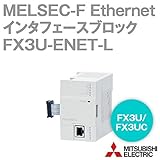 三菱電機 FX3U-ENET-L MELSEC-Fシリーズ Ethernetインタフェースブロック NN