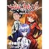 貞本義行「新世紀エヴァンゲリオン 公式ガイドブック」