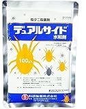 デュアルサイド水和剤 (殺ダニ剤) 100g